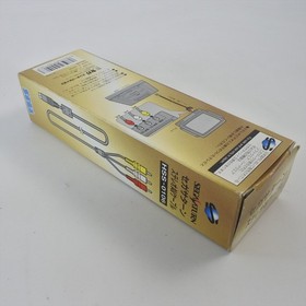 Stereo AV Cable (RCA) For Sega Saturn HSS-0106 Official Boxed JAPAN Game 0359