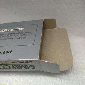 [FC] Famicom Software/Balloon Fight [Box and instructions ] Management No.