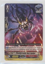 2013 Cardfight!! Vanguard Set 5: Awakening of Twin Blades #BT05/062EN