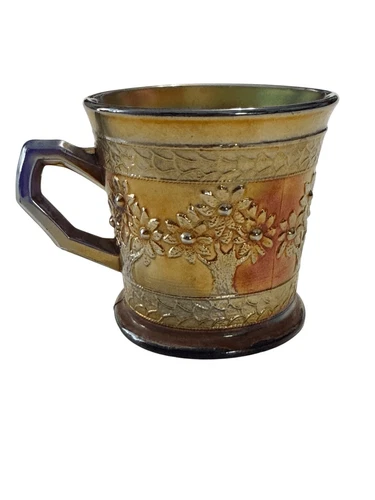 Fenton Carnival Glass Orange Tree Cobalt Blue Inside Mug 3-1/2" Tall Antique