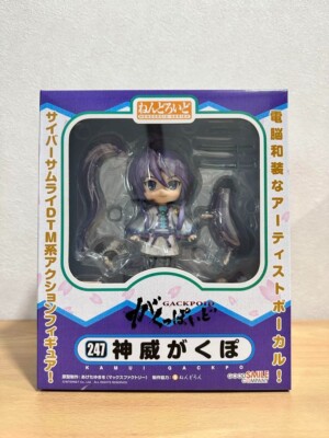 Nendoroid Kamui Gakupo Actionfigur Vocaloid Gackpoid Good Smile Company 2012