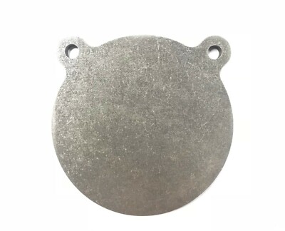 AR500 Steel Target Gong 5/16'' X 8''