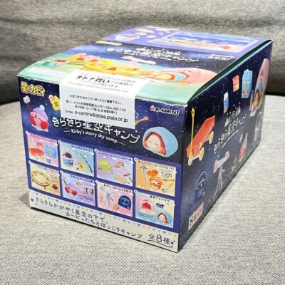 RE-MENT Kirby of the Stars Twinkle Starry Sky Camp 8 types in 1