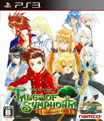 USED PS3 PlayStation 3 Tales of Symphonia Unizo Nantes pack 41047
