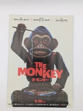 The Monkey Theo James Tatiana Maslany Movie Flyer Mini Poster JAPAN