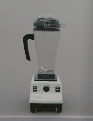 Vitamix 5200 Professional-Grade Blender 64 Oz Container, Self
