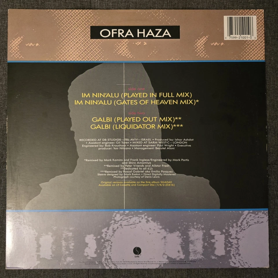 Ofra Haza - Im Nin'Alu/Galbi Single LP 021001 (Ultrasonic Cleaned)  - Image 2 of 4
