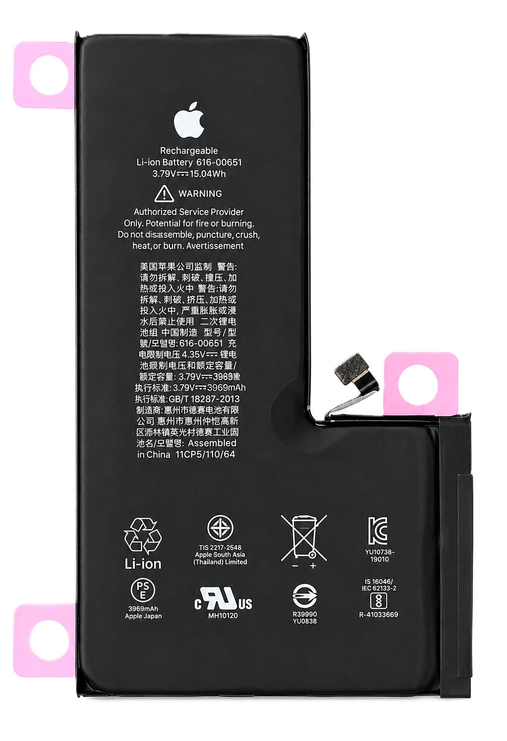 NEW OEM Apple Replacement Battery For iPhone 11 Pro Max 100% Health (Open box)