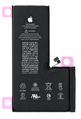NEW OEM Apple Replacement Battery For iPhone 11 Pro Max 3969mAh (Open box) 100%