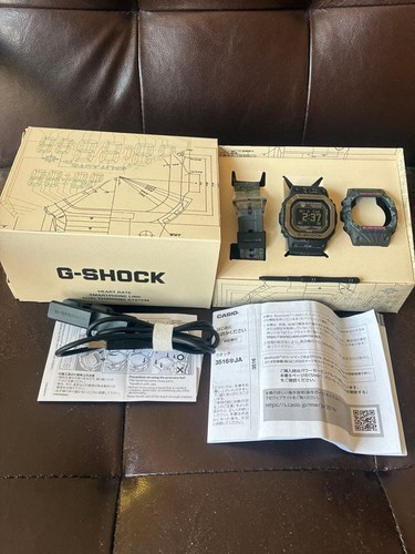 DW-H5600EX-1