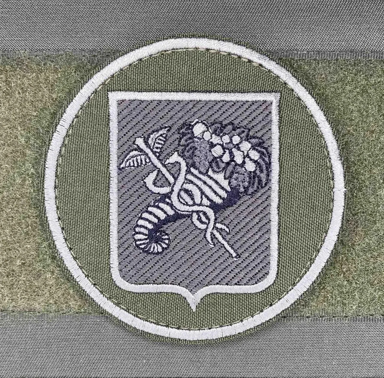 Assorted Ukrainian Army Patches – Military Unit Insignia Collection