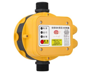 #ad Smart Pump Controller Fully Automatic Booster Pump Electronic Pressure Switch $164.10