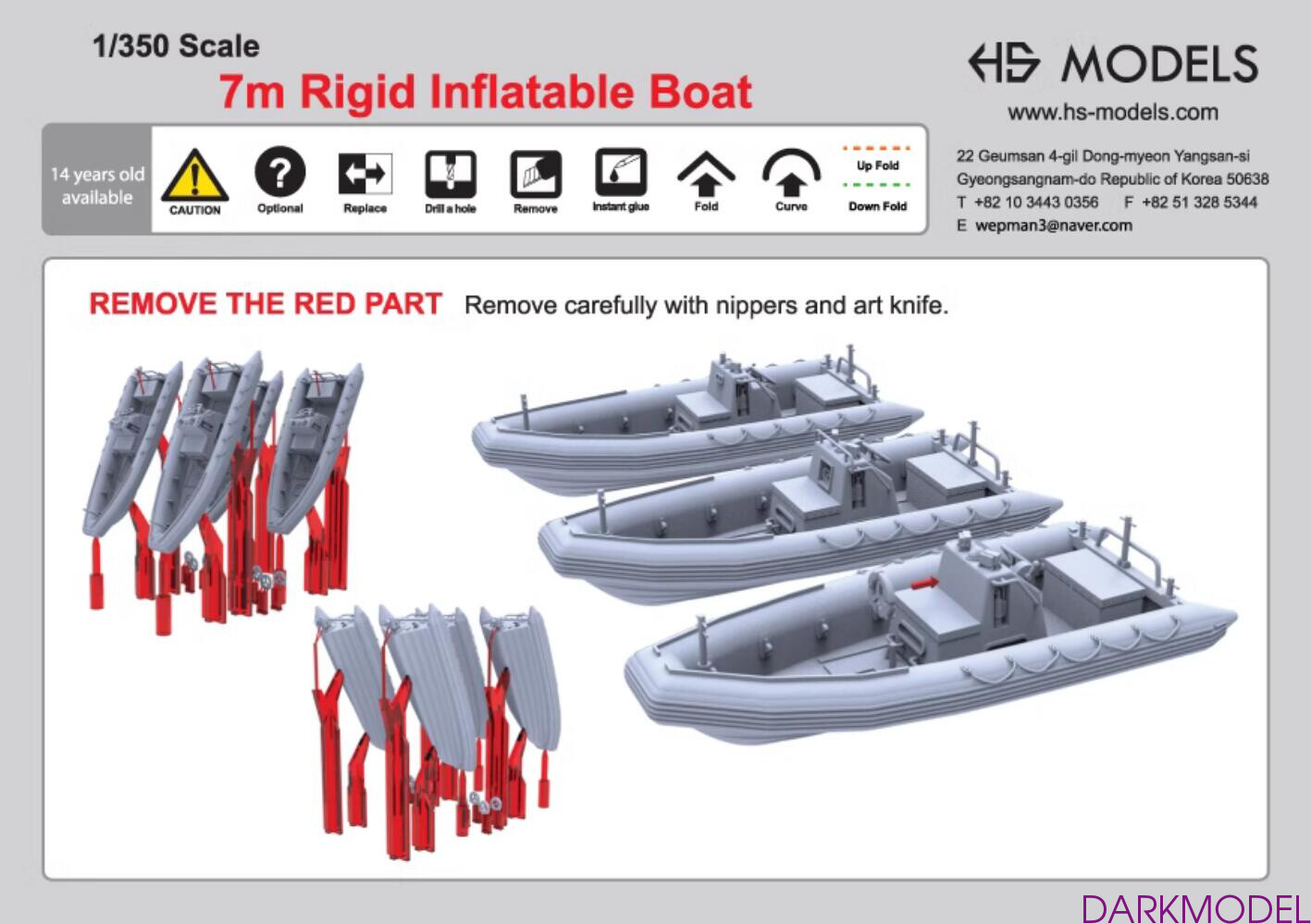 HS-MODEL U350085S 86S 87S US 7m /11m Rigid Inflatable Boat Naval ...
