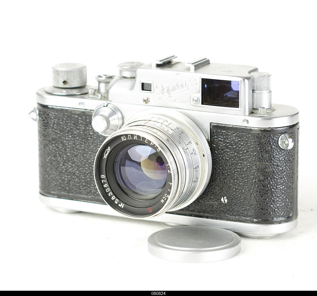 Zorki 3 No.01988 Rangefinder film camera w Jupiter-8 lens | eBay