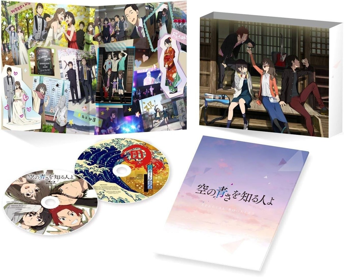 TV あひるの空 Blu-ray BOX vol.1 ブルーレイ あひるの空 Blu-ray BOX 