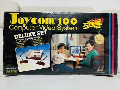 LEGENDARY RARE Joycom 100 Deluxe Computer Video System