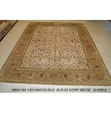 Harooni Rugs Fascinating 9x12 Handmade Silk & Wool Indian Rug PIX-804-164
