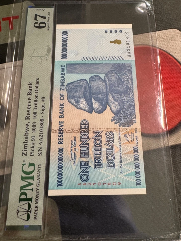 PMG Zimbabwe 100 Trillion Dollars Banknote, SUPERB GEM UNC 67 EPQ, AA/2008, P-91 - Image 3 of 4