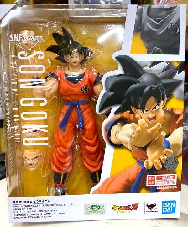 BANDAI S.H.Figuarts Son Goku A Saiyan Raised On Earth Dragon BANDAI S.H.Figuarts Son Goku A Saiyan Raised On Earth Dragon
