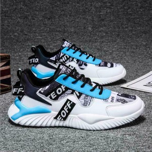 scarpe da ginnastica estive