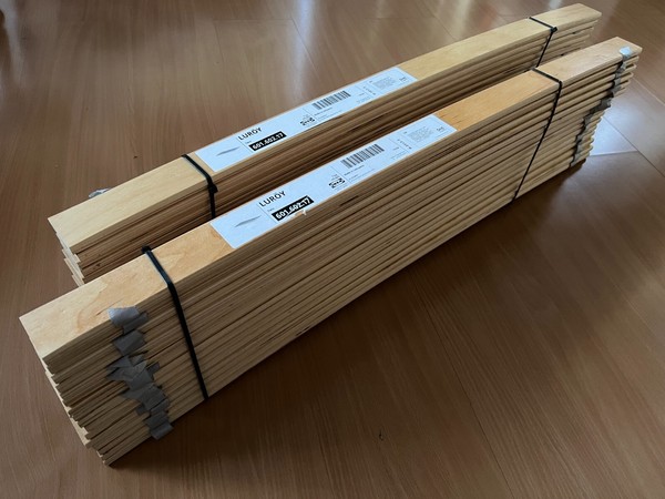 Base de listones cama tamaño doble Ikea LUROY - número de pieza 601.602.17