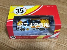 Aco Special Order 1/43 Dauer Porsche 962Gt Shell No. 35 Le Mans 1994 3Rd With De