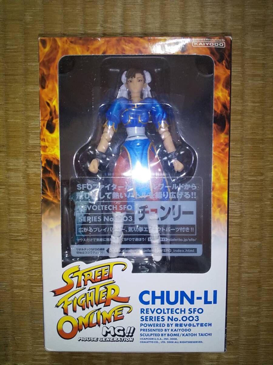 Figura Revoltech SFO No.003 Chun-Li Street Fighter Online Kaiyodo