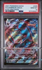 Pokemon TCG Umbreon VMAX - 095/203 Evolving Skies Ultra Rare - PSA 10 Gem Mint