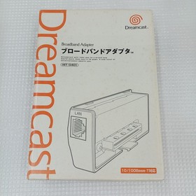 Sega Hit-0401 Broadband Adapter Fim97