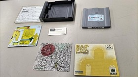 64Dd Gc Software Giant S Doshin Nintendo FMc92