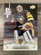 2018-19 Upper Deck Series 1 High Gloss Penguins Maple Leafs Matt Murray 145 /10 