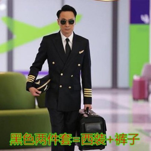 Men's Airline Captain Uniform Pilot Annual Meeting Military Suit Cosplay Blazers - Picture 15 of 18