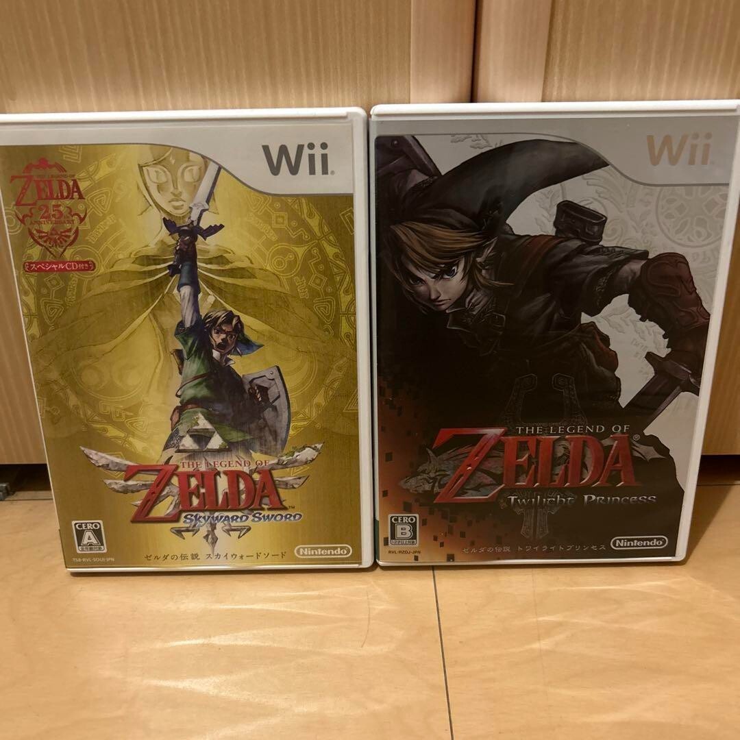 Nintendo Wii The Legend of Zelda Twilight Princess Skyward Sword