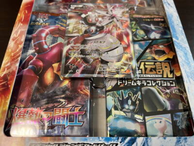 Pokemon card XY BREAK Special Jumbo Card Pack Volcanion EX
