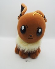 Eevee C0205 Pokemon Banpresto 1999 Plush 8" Stuffed Toy Doll Japan