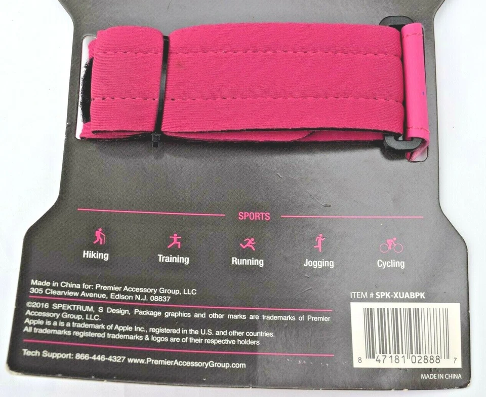 Универсальный активный нарукавник Spektrum Active XL для iPhone 6/6s Plus Samsung Note 3/4/5 - Изображение 3 из 4