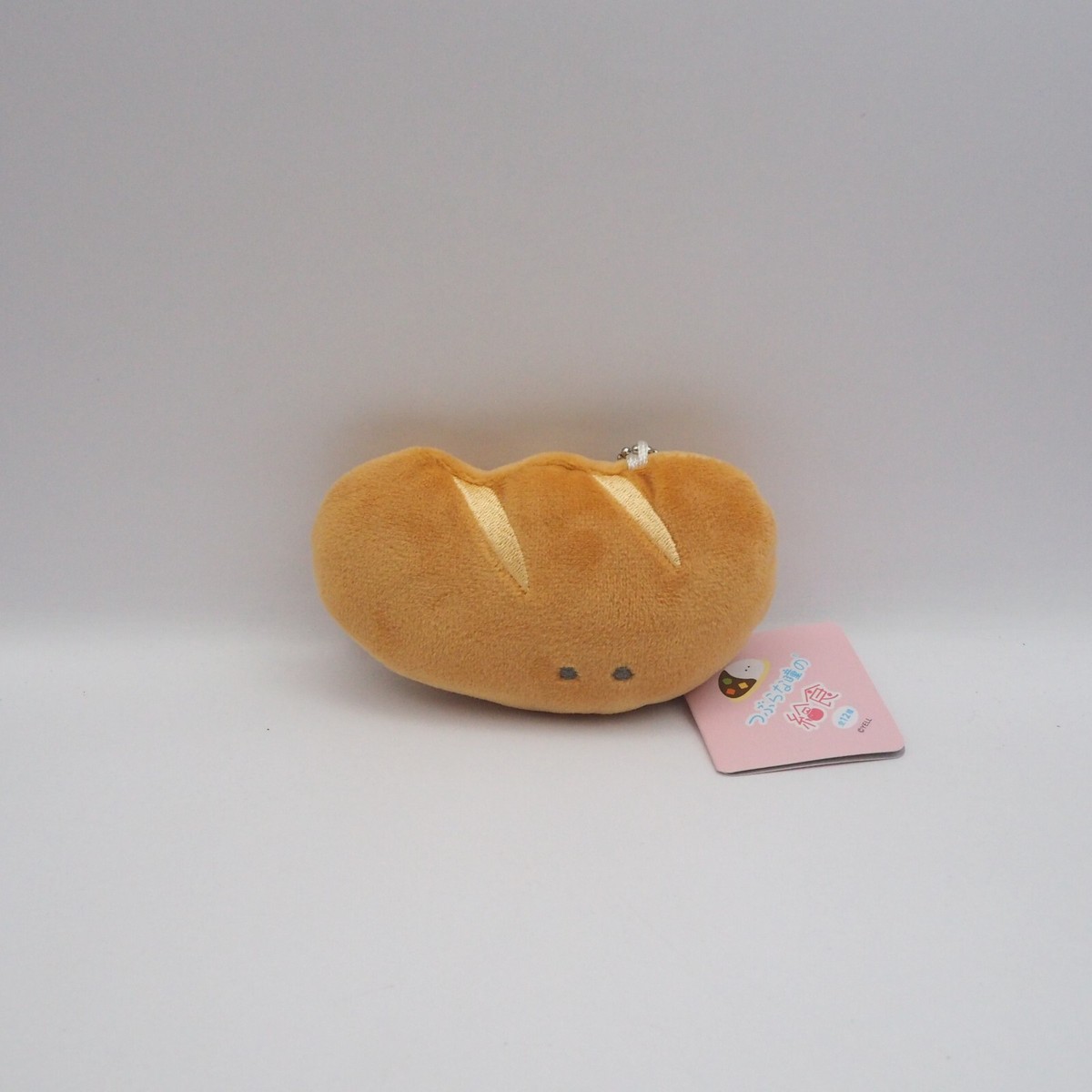 D2604C Tsuburana hitomi Bread YELL 3