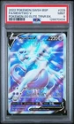 PSA 9 2022 Pokemon Swsh Black Star Promo #229 Fa/Mewtwo V Full Art