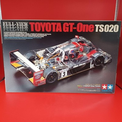 Full View TAMIYA