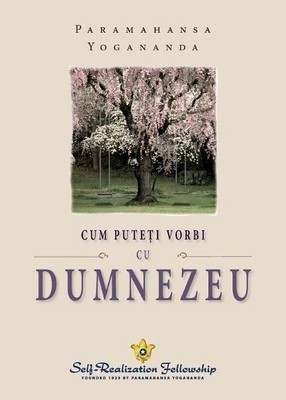 Paramahansa Yoganan How You Can Talk With God (Romania (Taschenbuch) (US IMPORT)
