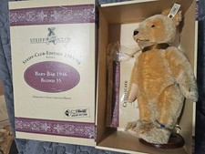 Steiff Club: 1995, Baby Bear 13", 1946 Replica, 420054 with box and certificate
