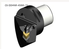 Original cemented carbide blade 1 tablet C6-DDHNR-45065-15