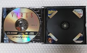 VIRUS Sega Saturn