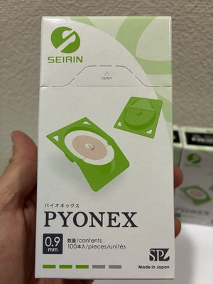 SEIRIN PYONEX Japanese Acupuncture 100 pcs 0.9mm Green Color
