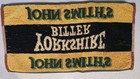 BAR TOWEL JOHN SMITH'S  BREWERY Vintage Bitters Beer Pub Breweriana — photo 2