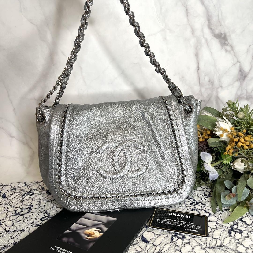 Chanel Quilted Leather CC Classic Flap Shoulder Bag Luxury Designer Handbag