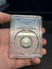 1965 PL66 Dime Canada PCGS
