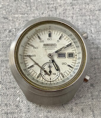 seiko helmet