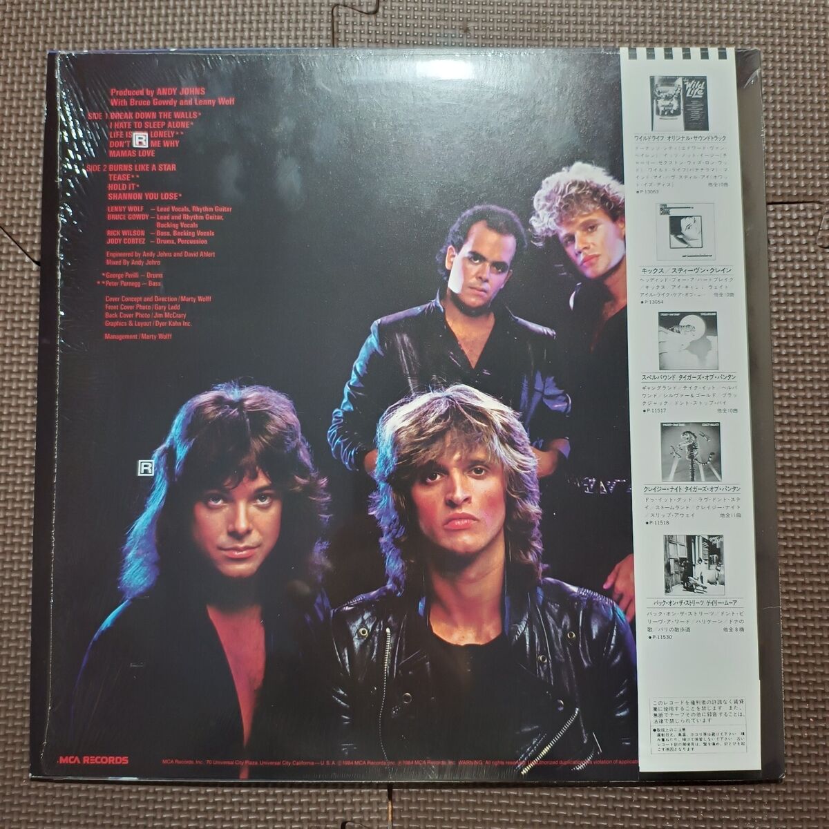 ポップス+ロック(洋楽) CD Stone Fury Burns Like A Star WMC582 MCA Records, MCA Records /00110 Stone Fury - Burns Like A Star - Amazon.com Music