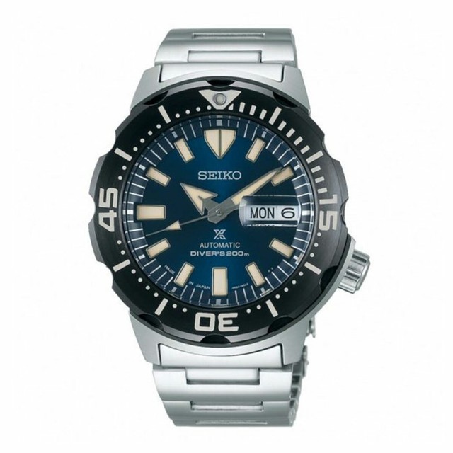 seiko prospex silver